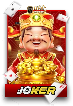 Slot3